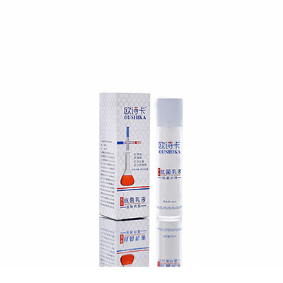 通川多用途抗菌乳液