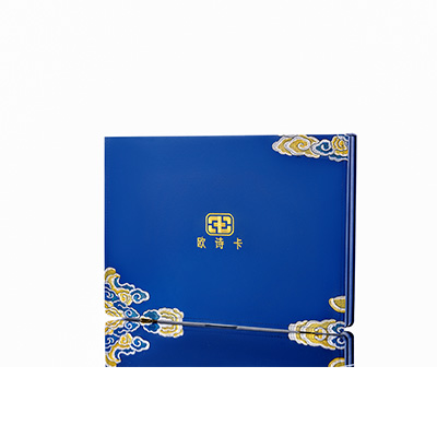 通川产后修复调理套